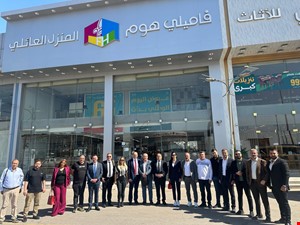 AKAMİB, Riyad'da ticari köprüler kuruyor